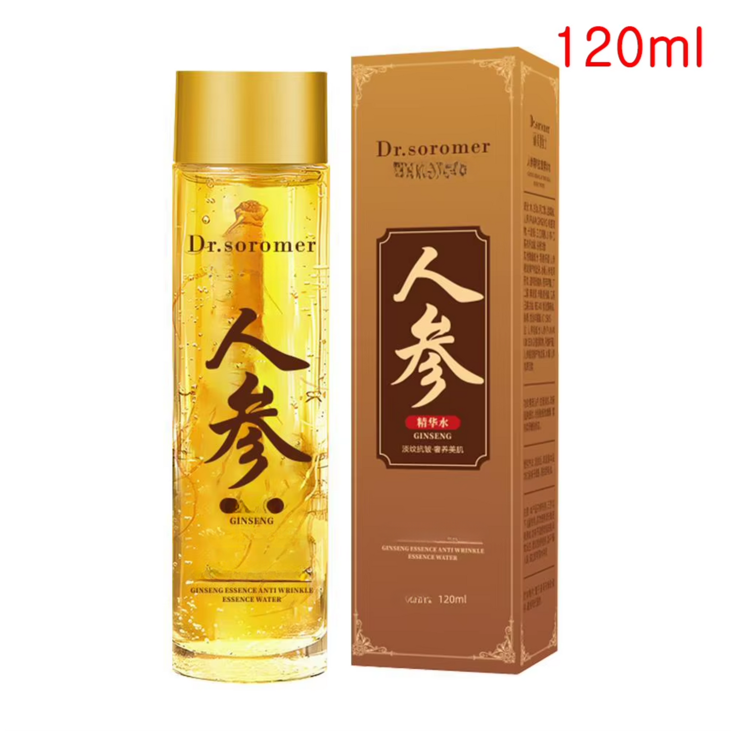 Gold Ginseng Face Essence 120ml/30ml