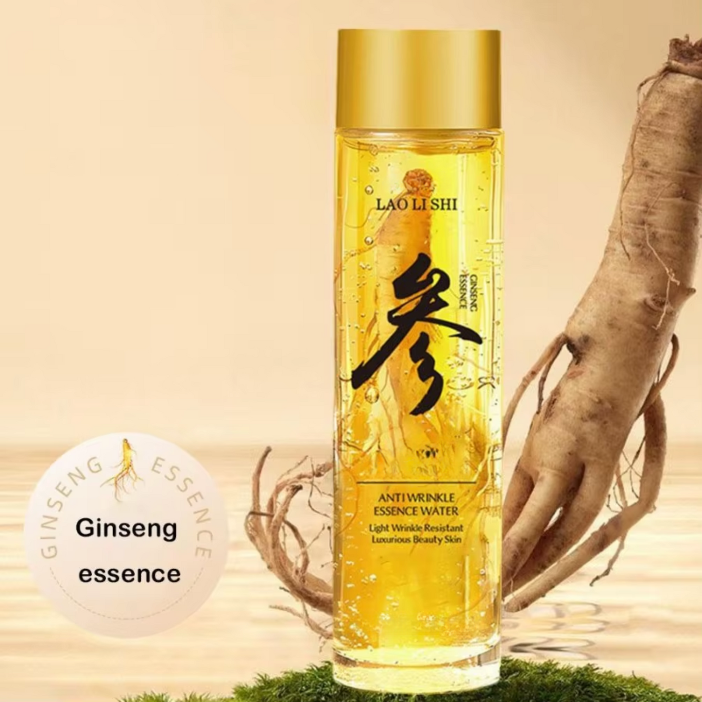 Gold Ginseng Face Essence 120ml/30ml