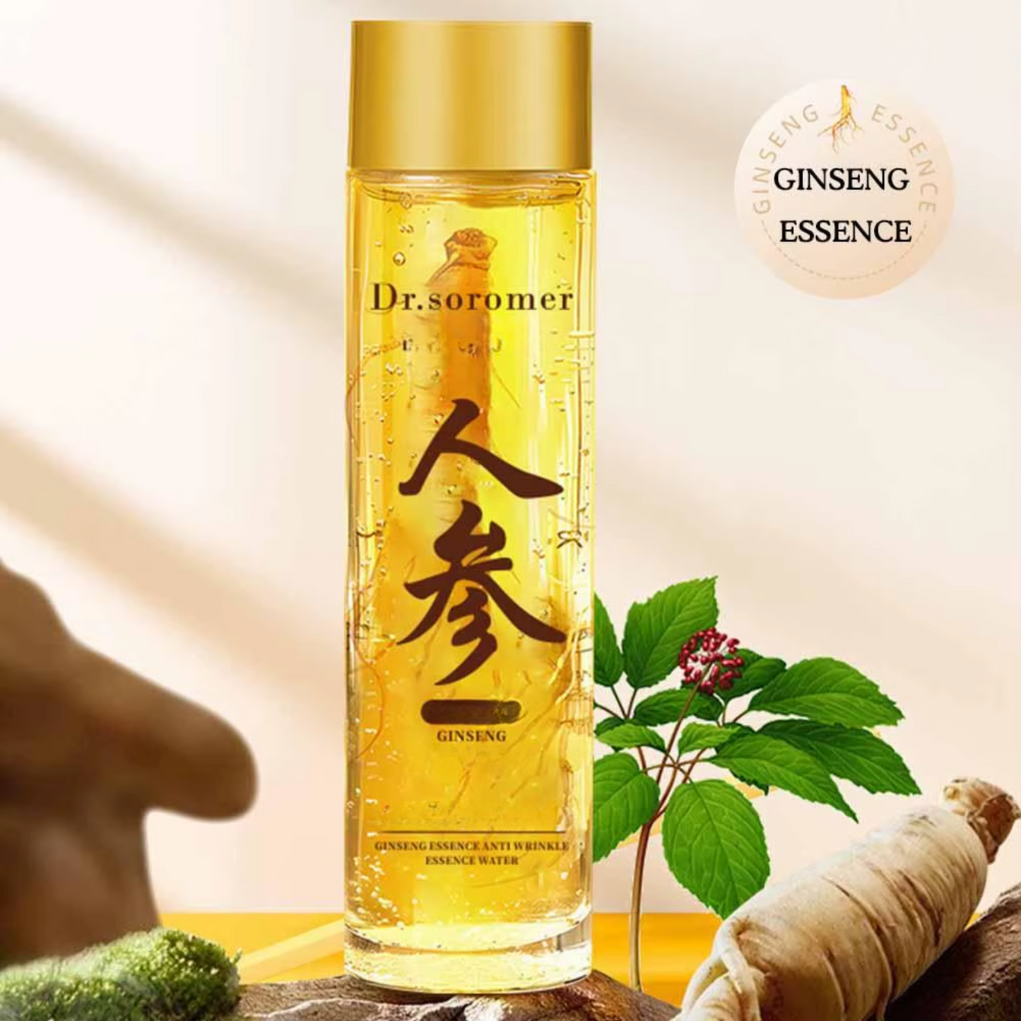 Gold Ginseng Face Essence 120ml/30ml