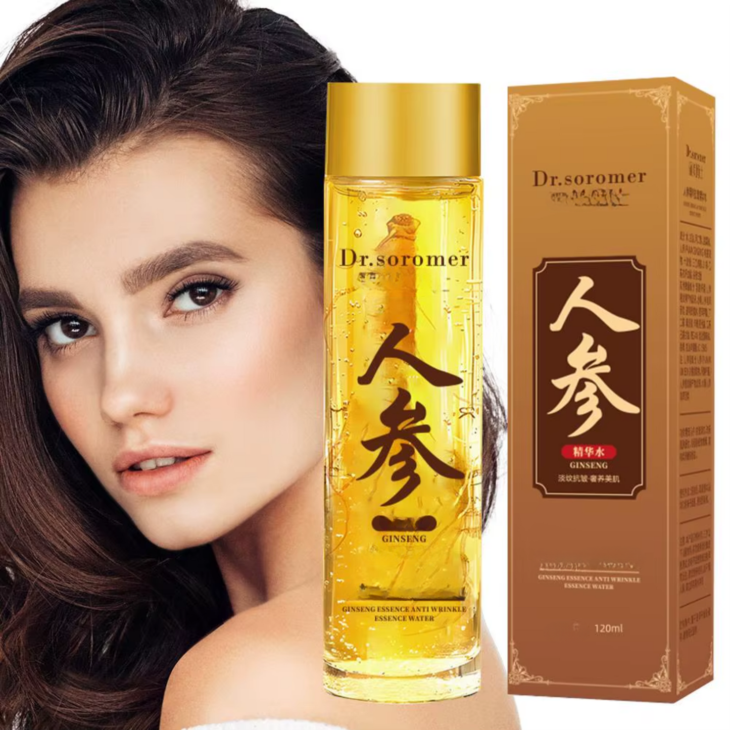 Gold Ginseng Face Essence 120ml/30ml