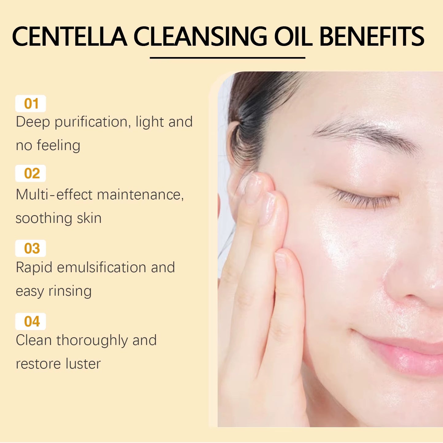 Centella Asiatica Extract Vitamin E Cleansing Remover Oil Facial Makeup Remover Moisturizing Face Refresher Cleaning Oil