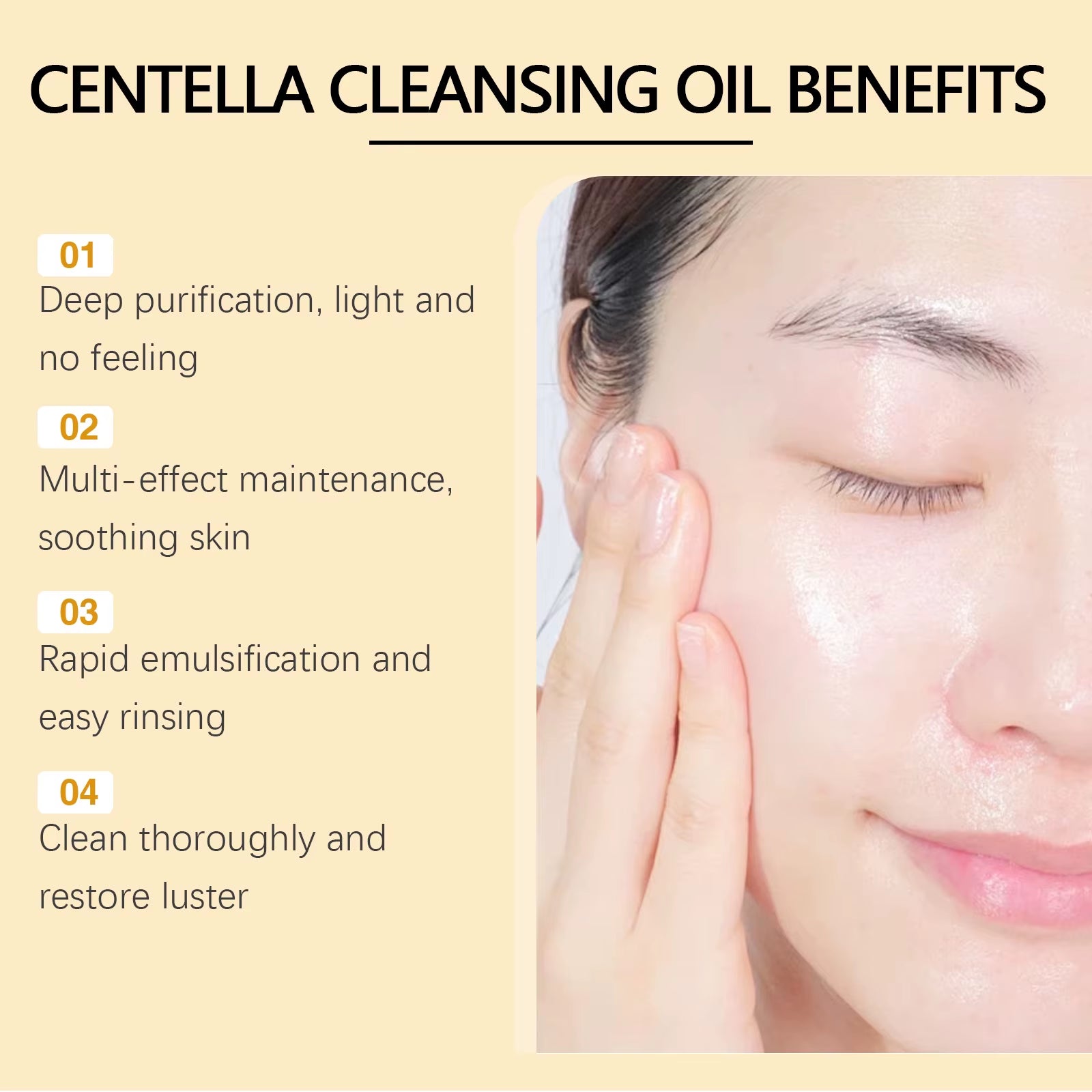 Centella Asiatica Extract Vitamin E Cleansing Remover Oil Facial Makeup Remover Moisturizing Face Refresher Cleaning Oil