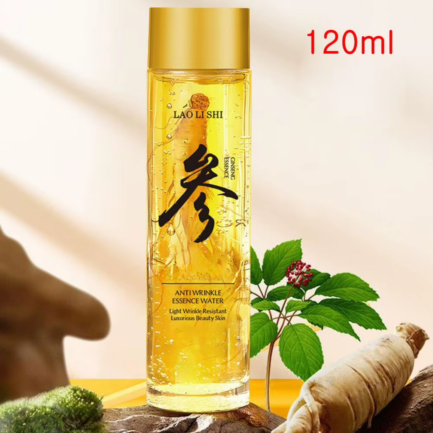 Gold Ginseng Face Essence 120ml/30ml