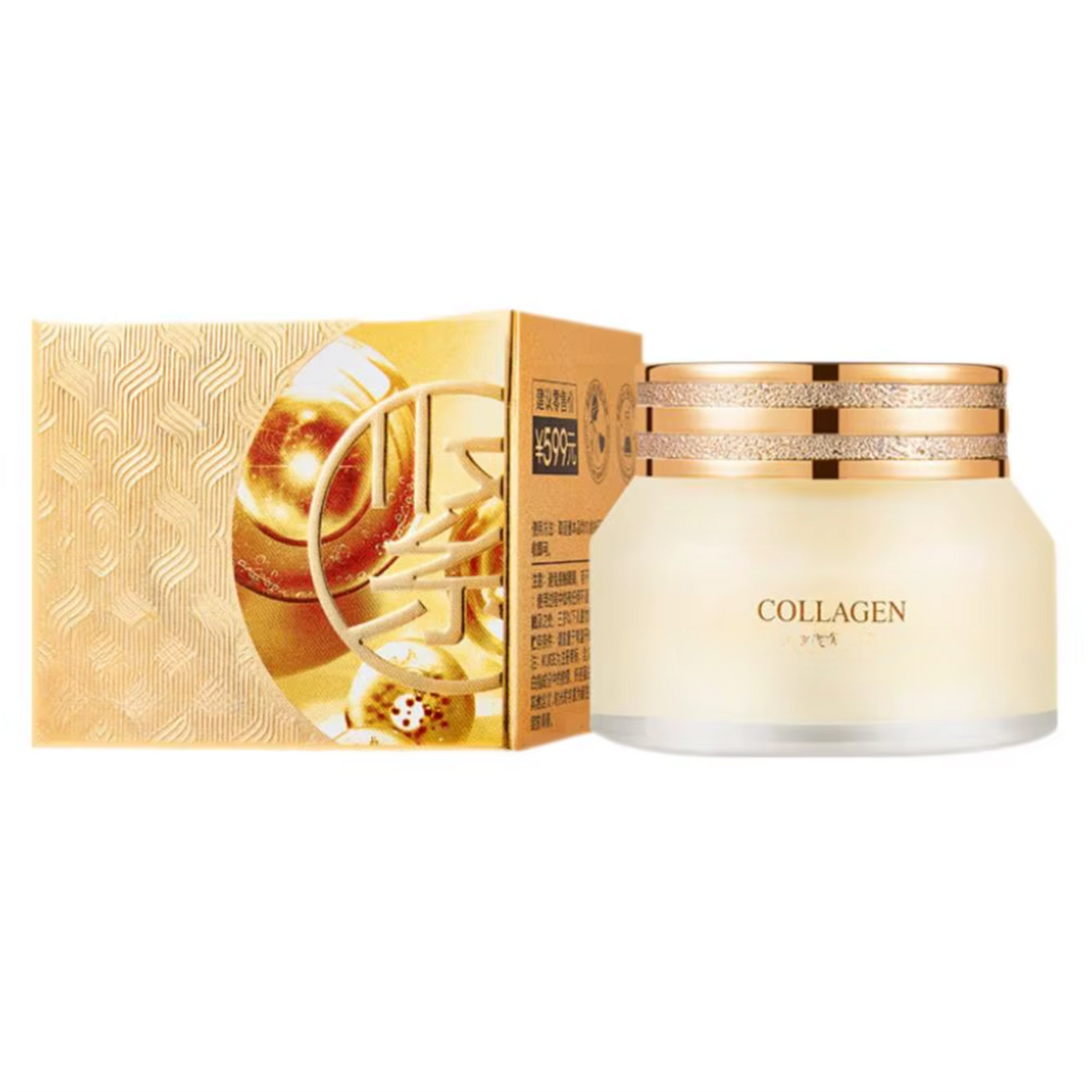 Collagen Firming & Brightening Cream