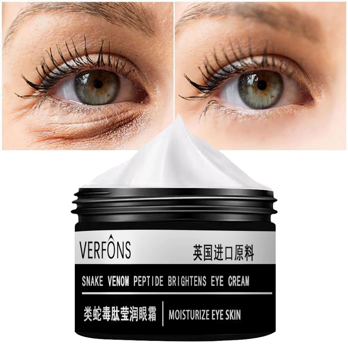 Instant Wrinkle Removal Retinol Cream