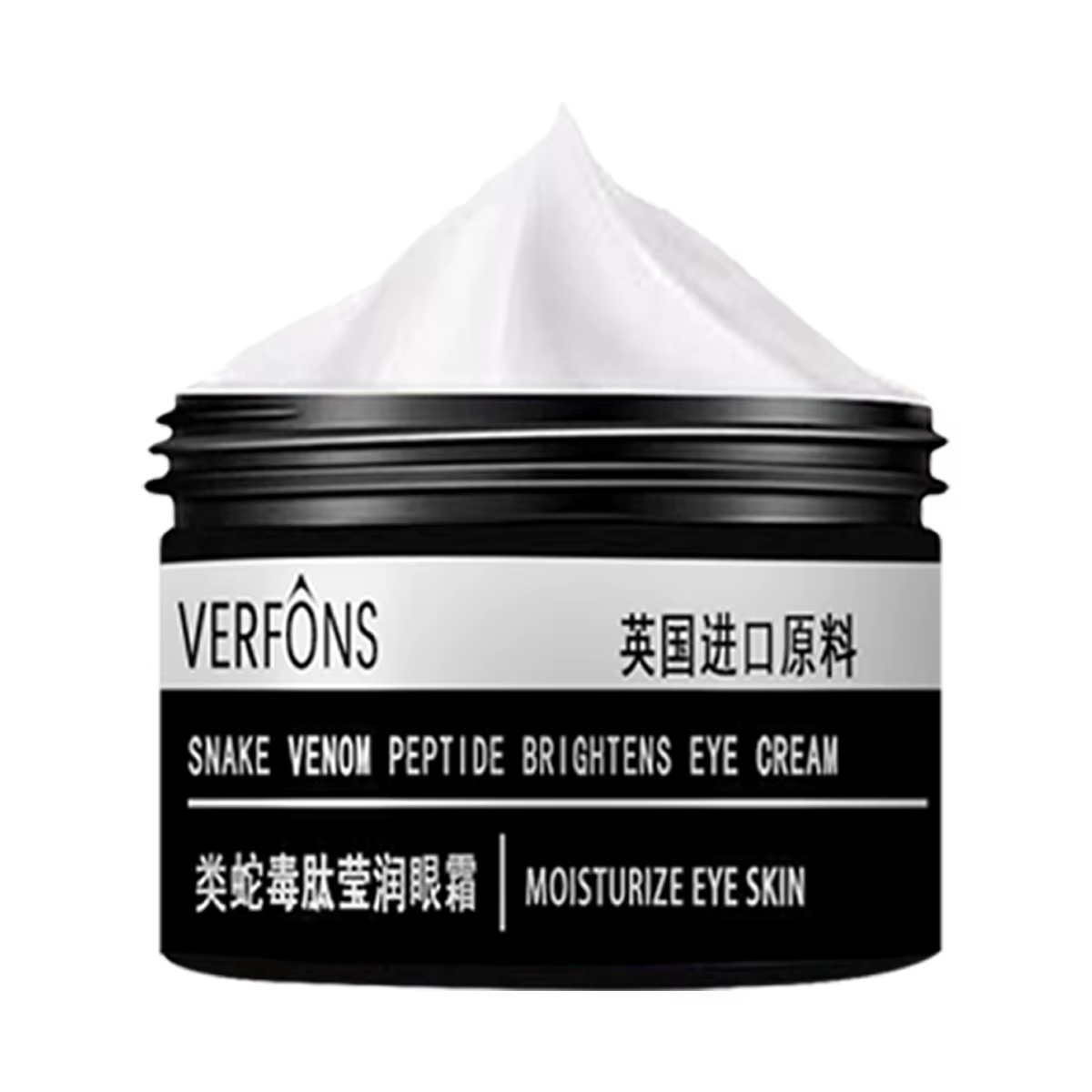 Instant Wrinkle Removal Retinol Cream